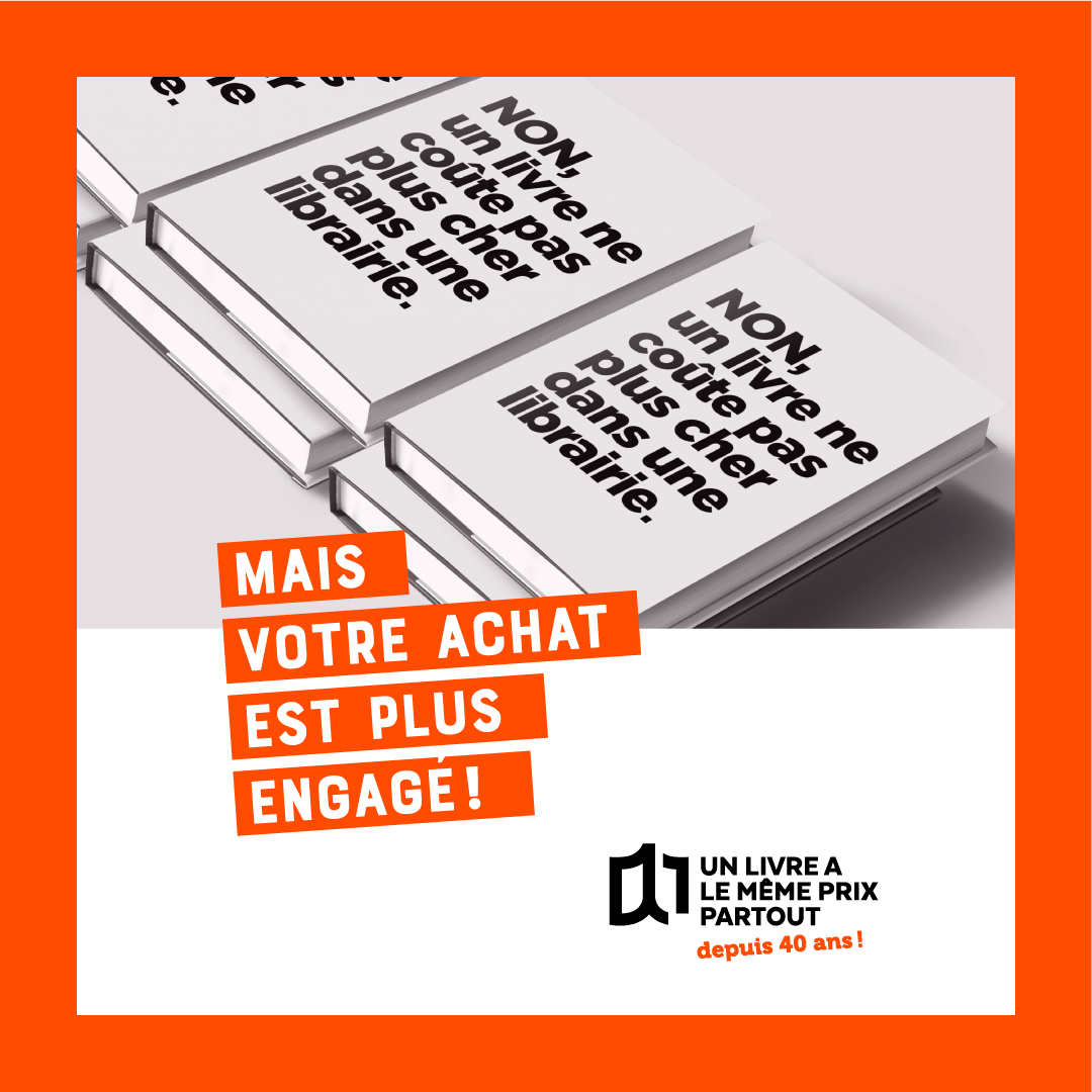 Campagne Prix unique 2021 engagé