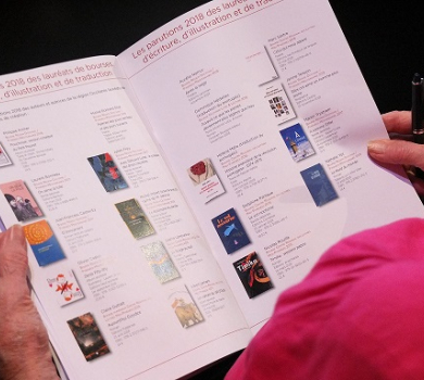 Rentrée littéraire d'automne 2019