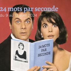 24 mots par seconde 2024